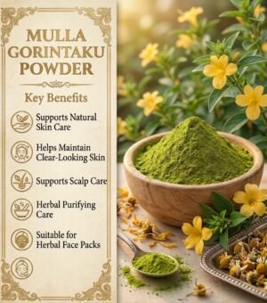 Mulla Gorintaku Powder