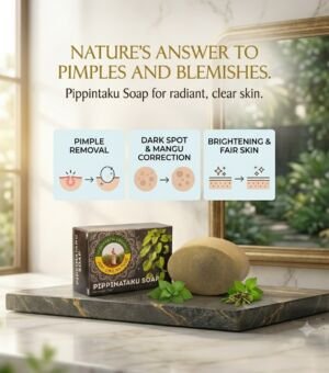 Pippintaku Soap