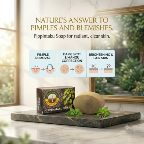 Pippintaku Soap