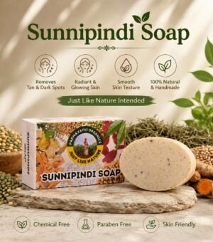 Sunnipindi Soap